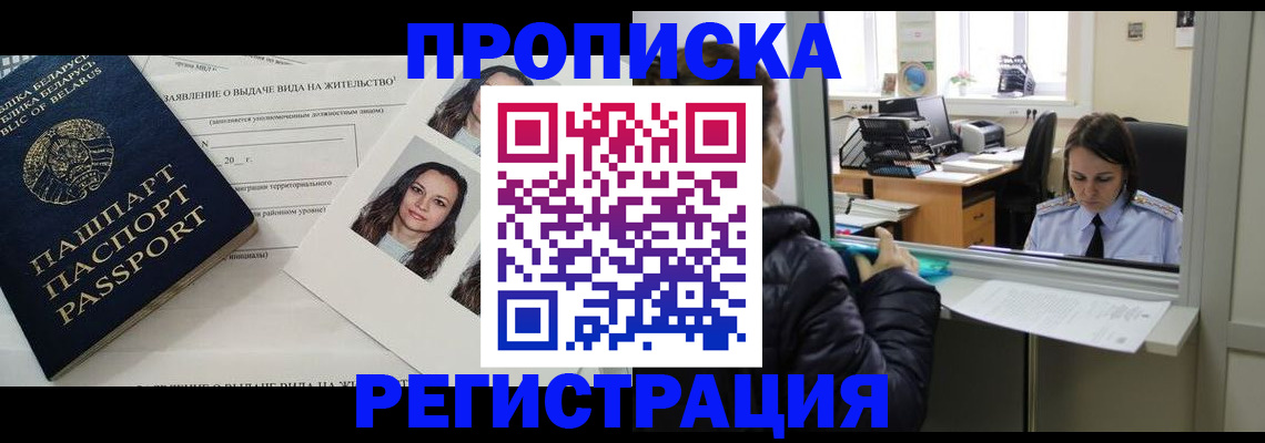 форма 3 в Вязниках