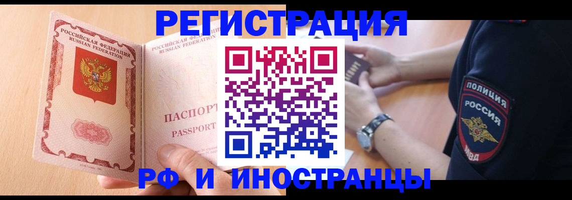 найти адрес прописки в Вязниках